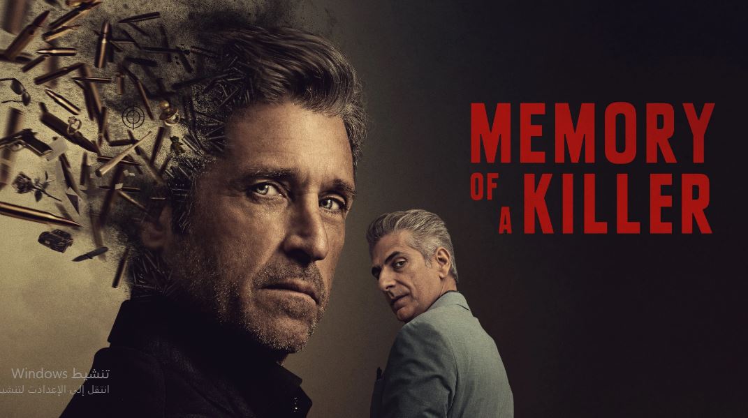 مسلسل Memory of a Killer الموسم الاول الحلقة 2 مترجمة