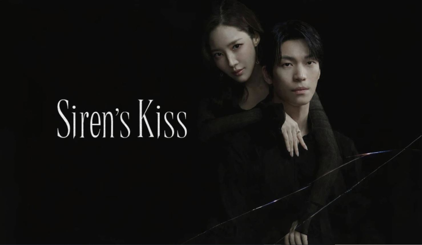 مسلسل 2026 Siren’s Kiss قبلة الحورية الحلقة 9 مترجمة