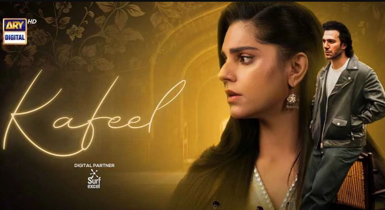 مسلسل الحصاد المر الحلقة 6 مدبلجة