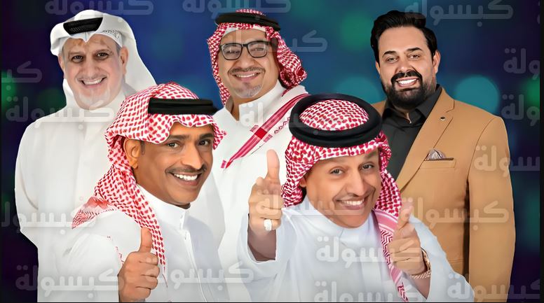 مسلسل كوميدي تانا الحلقة 23