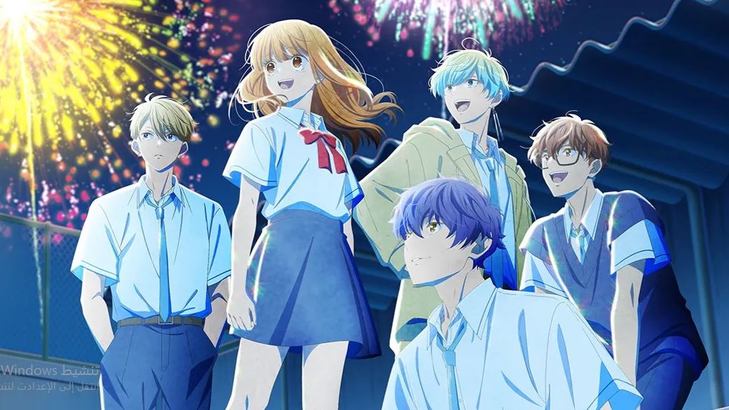انمي Koishima الموسم الثاني الحلقة 7 مترجمة