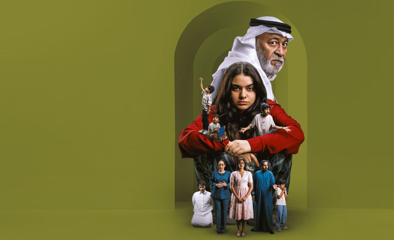 مسلسل سيدو وحورية الحلقة 8