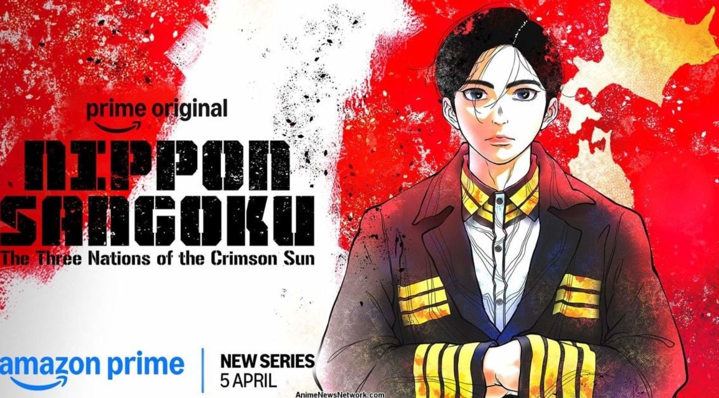 انمي Nippon Sangoku الحلقة 11 مترجمة