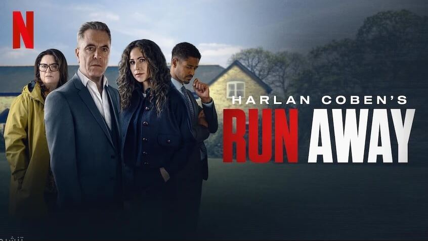 مسلسل Run Away 2026 الحلقة 1 مترجمة