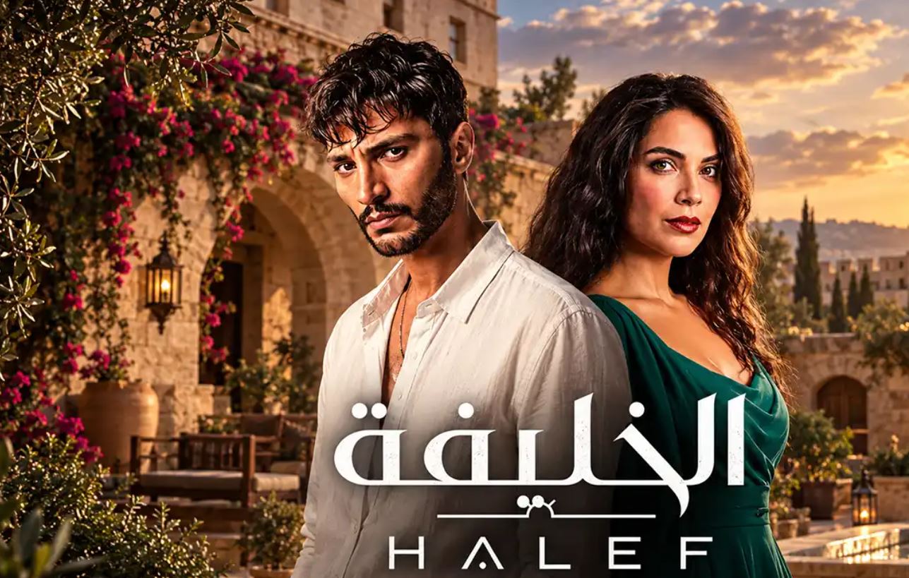 مسلسل الخليفة  2 الحلقة 18 مدبلجة