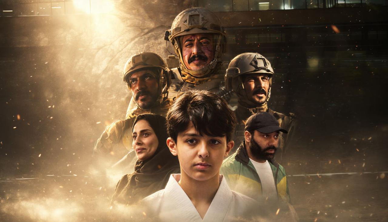 فيلم حزام ميراث العز 2026