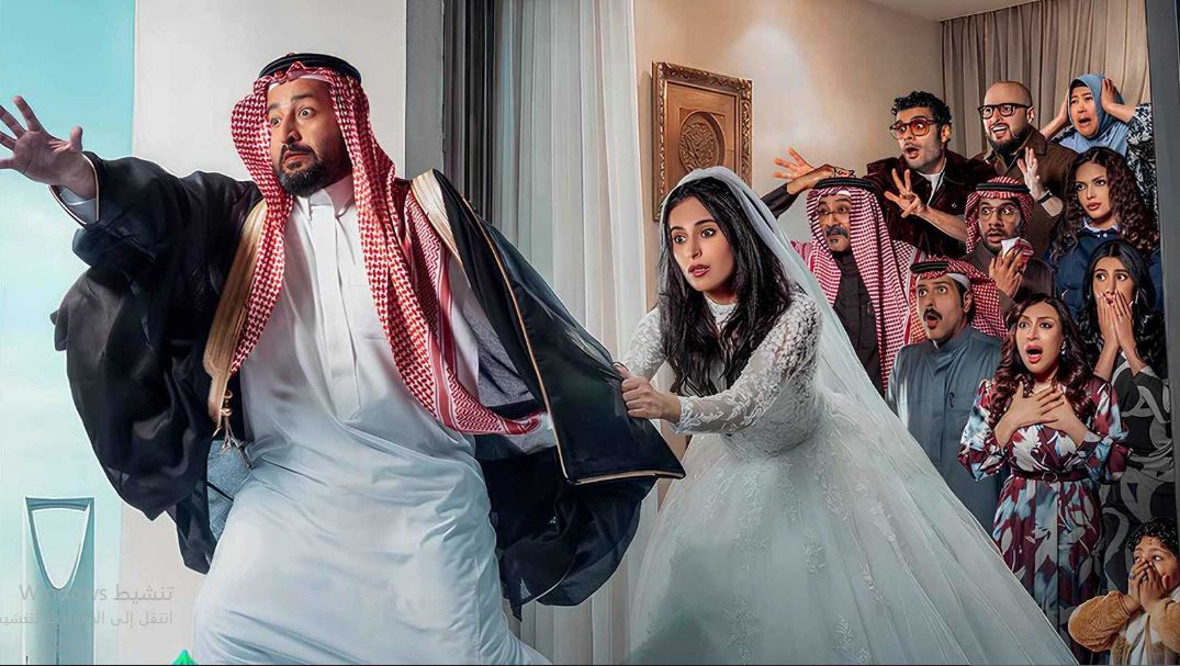 مسلسل يوميات رجل متزوج الحلقة 23  الثالثة والعشرون