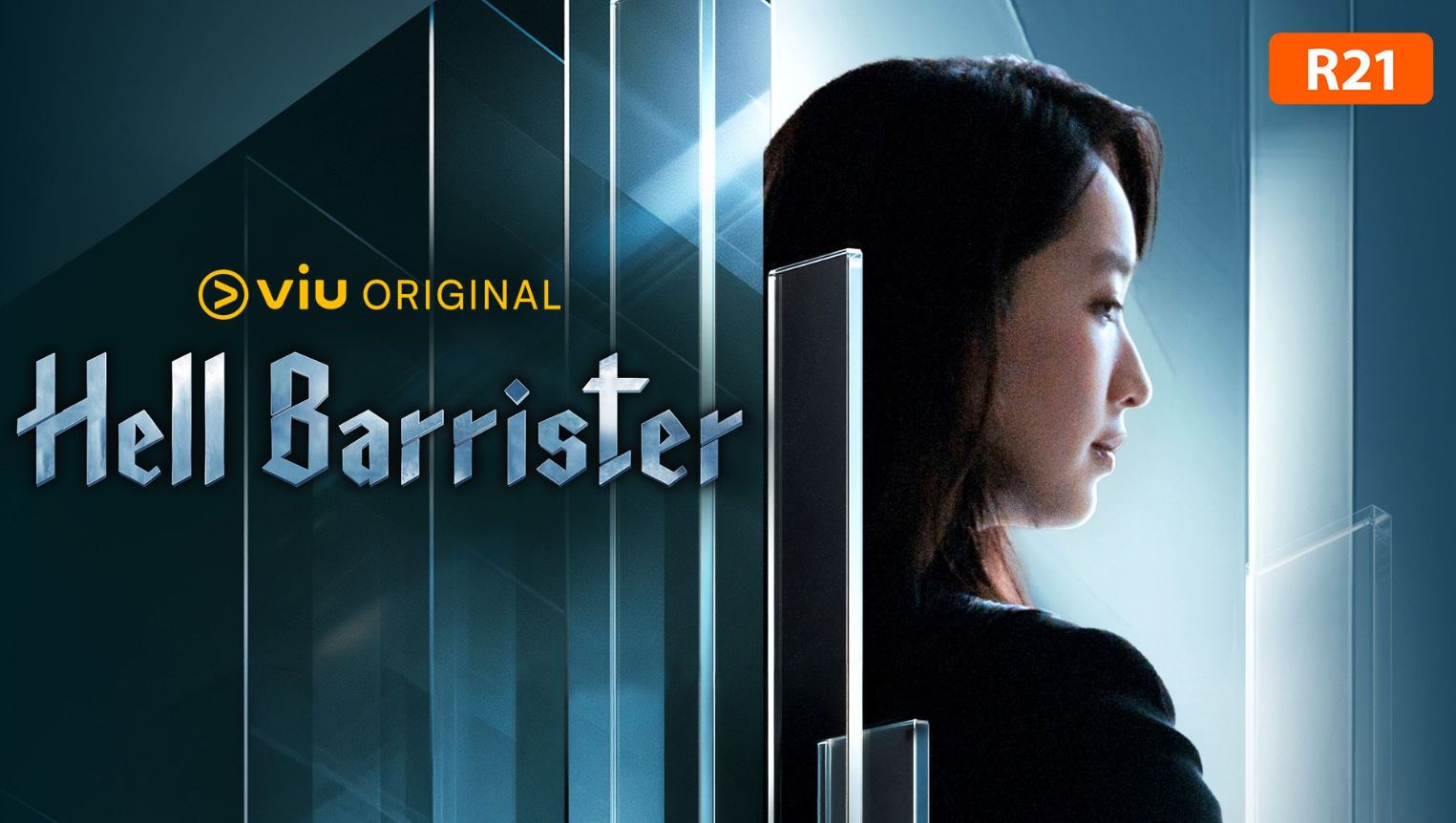 مسلسل محامية الجحيم Hell Barrister الحلقة 3 مترجمة
