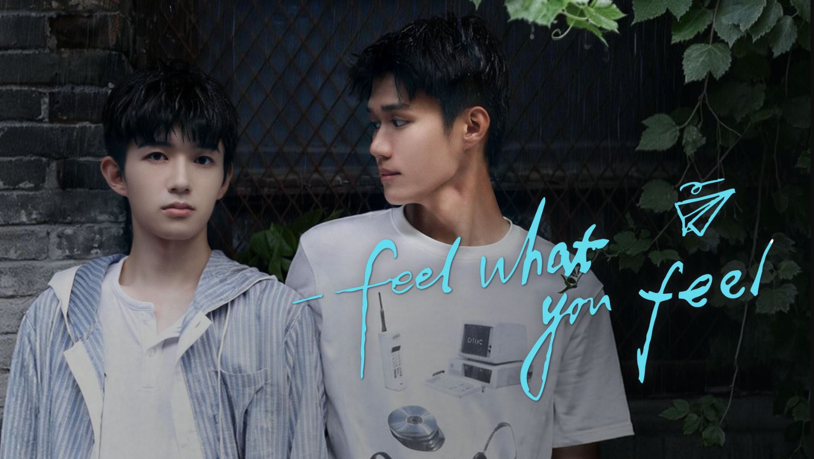 مسلسل اشعر بما تشعر به Feel What You Feel الحلقة 3 مترجمة