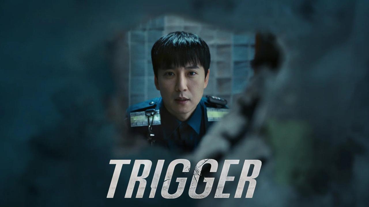 مسلسل Trigger الحلقة 2 الثانية مترجمة