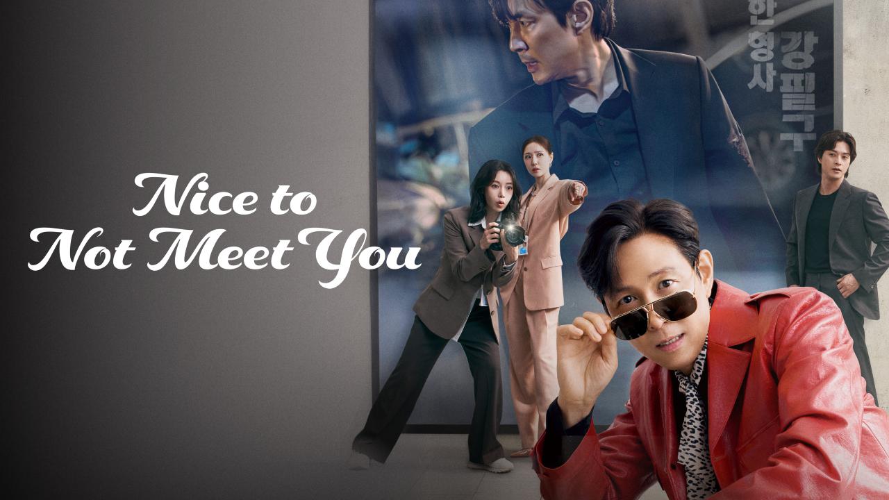 مسلسل يسعدني عدم مقابلتك Nice to Not Meet You الحلقة 11 مترجمة