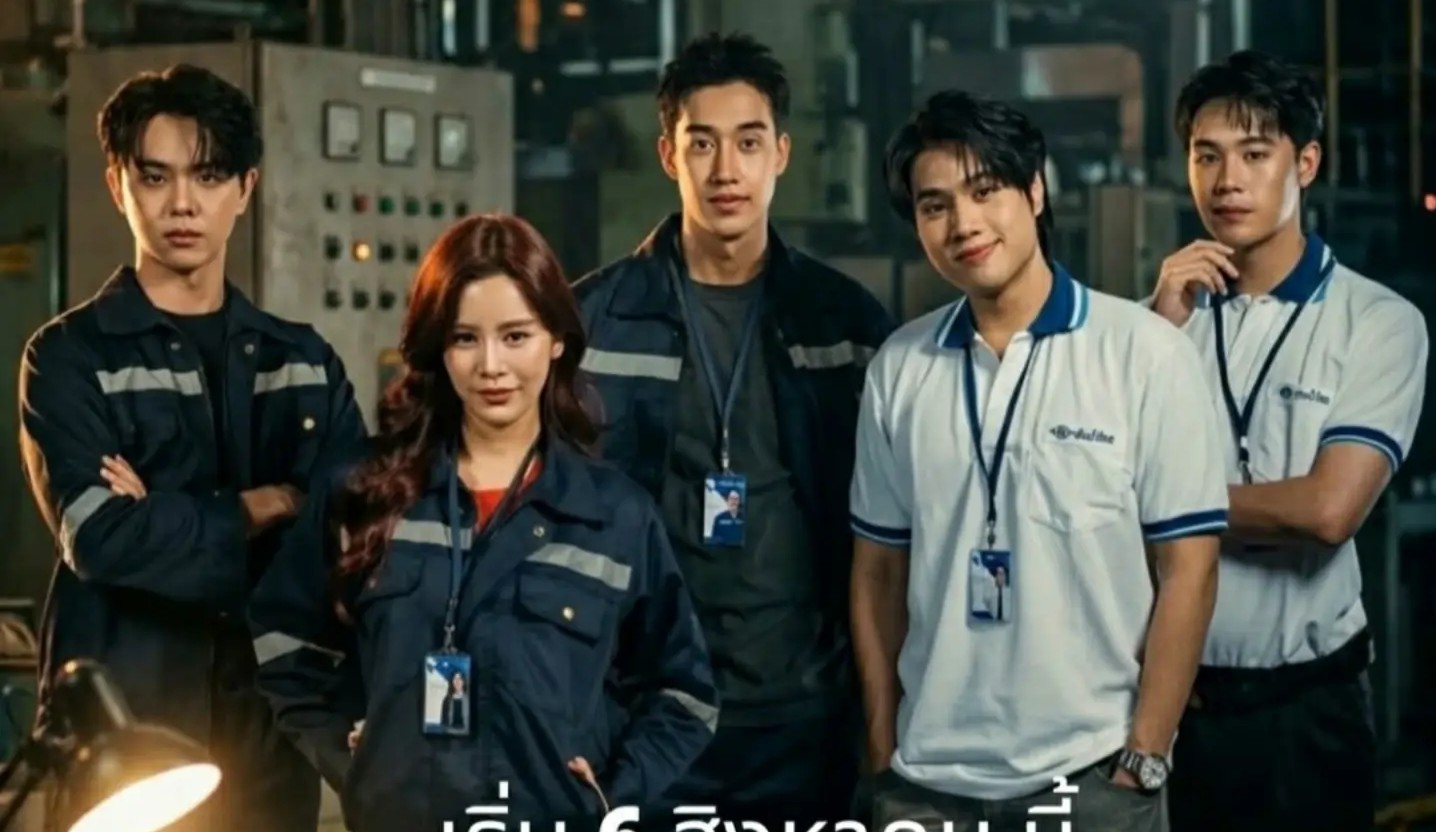 مسلسل الحب يجب أن يُصلح Love Must Be Fixed الحلقة 1 مترجمة