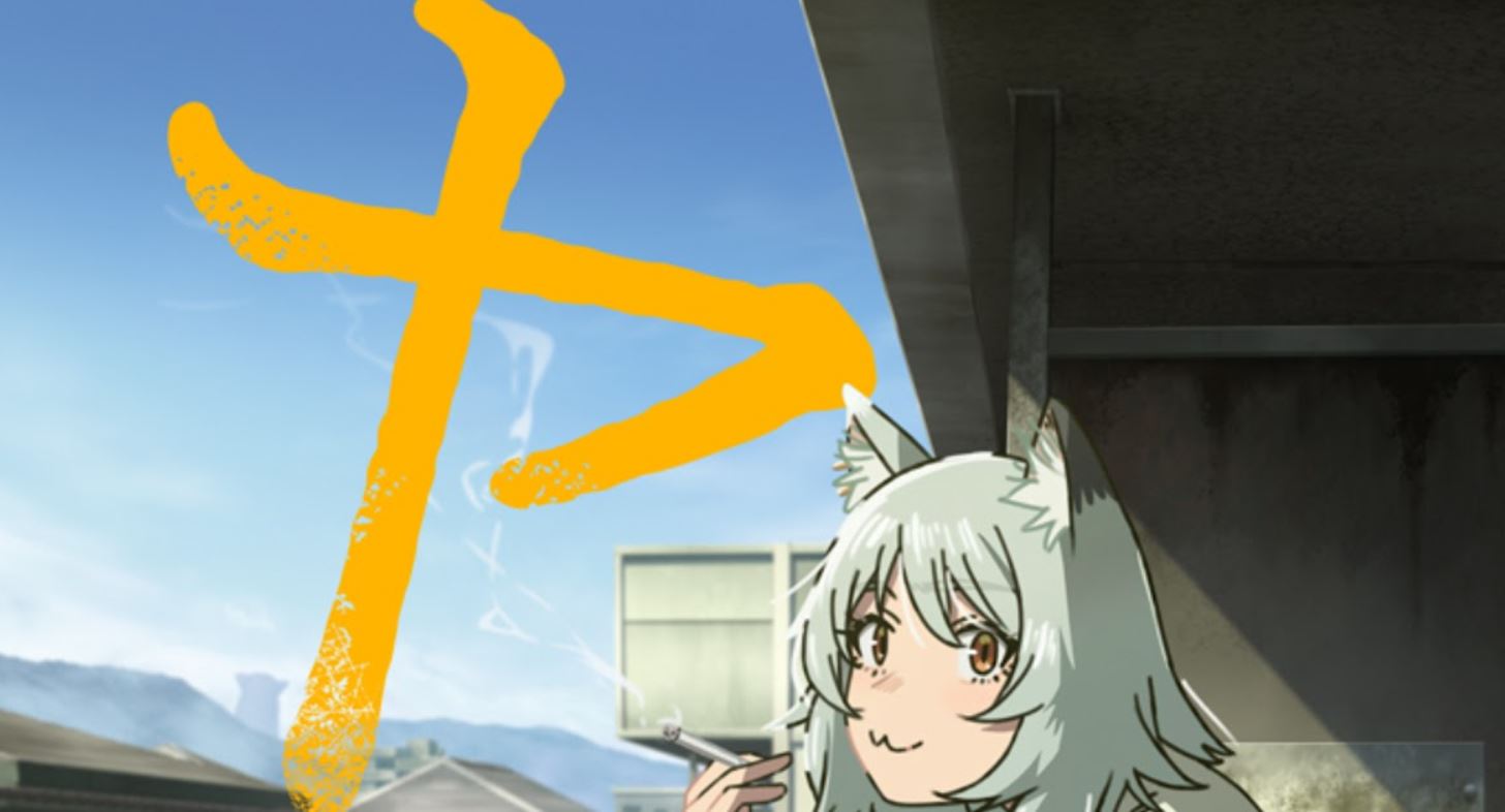 انمي Yani Neko الحلقة 8 مترجمة