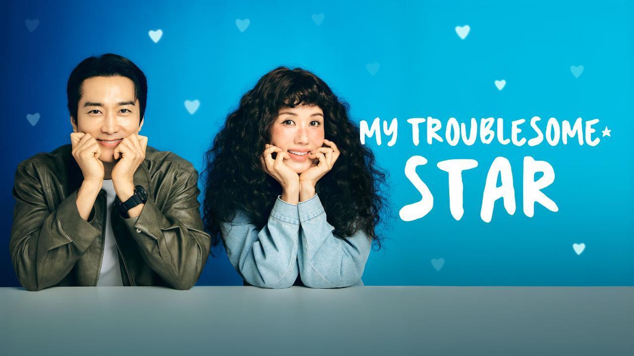 مسلسل نجمتي المزعجة My Troublesome Star الحلقة 3 الثالثة مترجمة