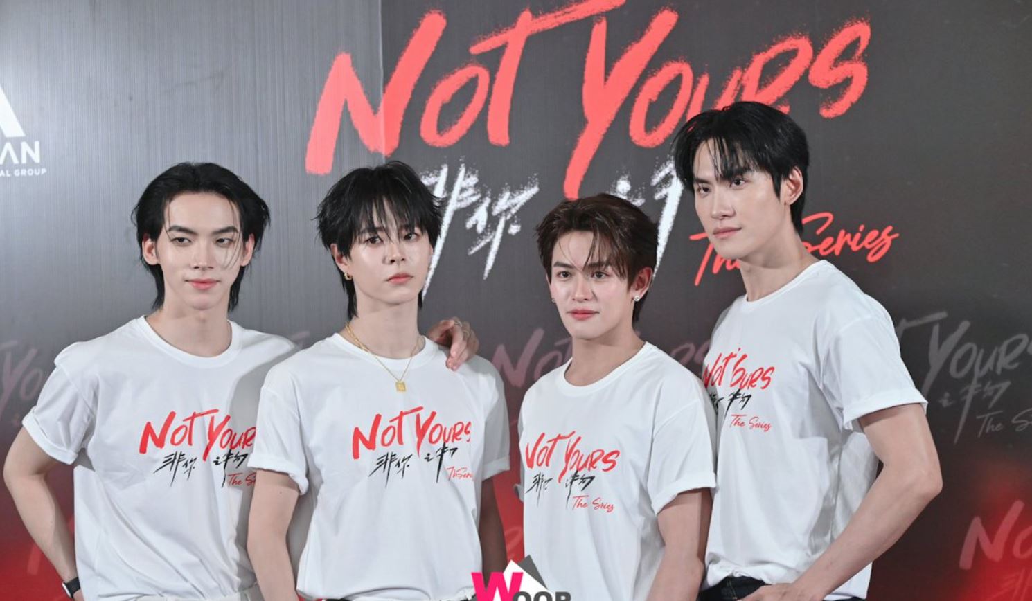 مسلسل ليس ملكك Not Yours الحلقة 7 مترجمة