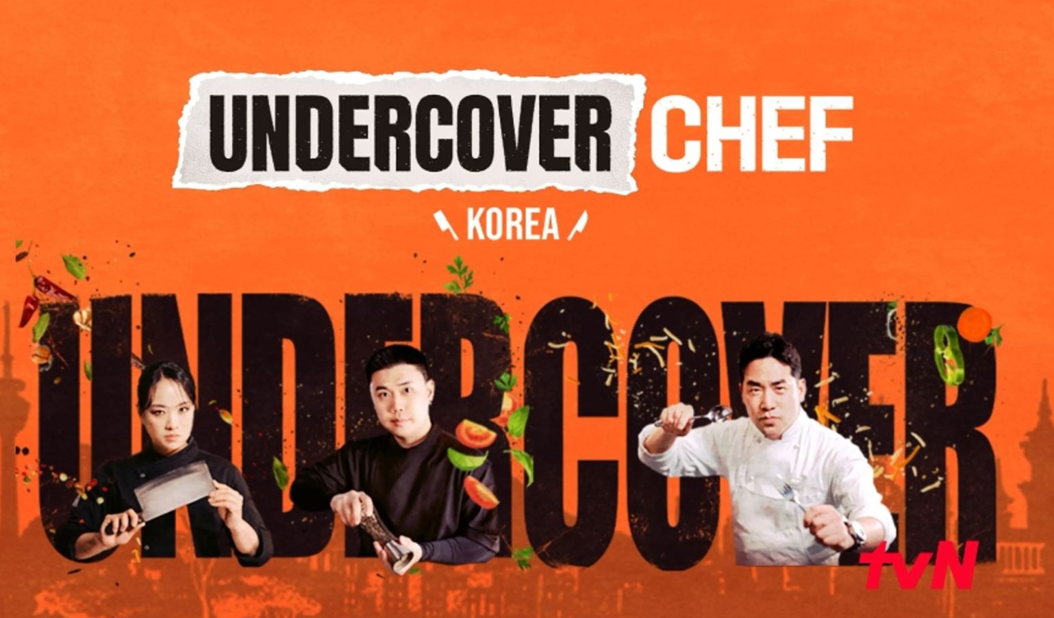 برنامج الطاهي المتخفي - كوريا Undercover Chef - Korea الحلقة 3 مترجمة