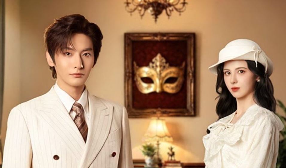 مسلسل العاشق المقنع The Masked Lover مترجم