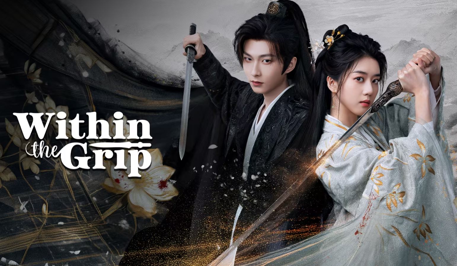 مسلسل في قبضة اليد Within the Grip الحلقة 15 مترجمة