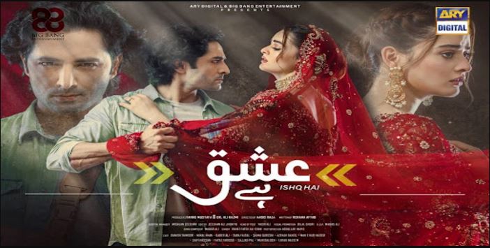 مسلسل لدي عشق الحلقة 28 مدبلجة
