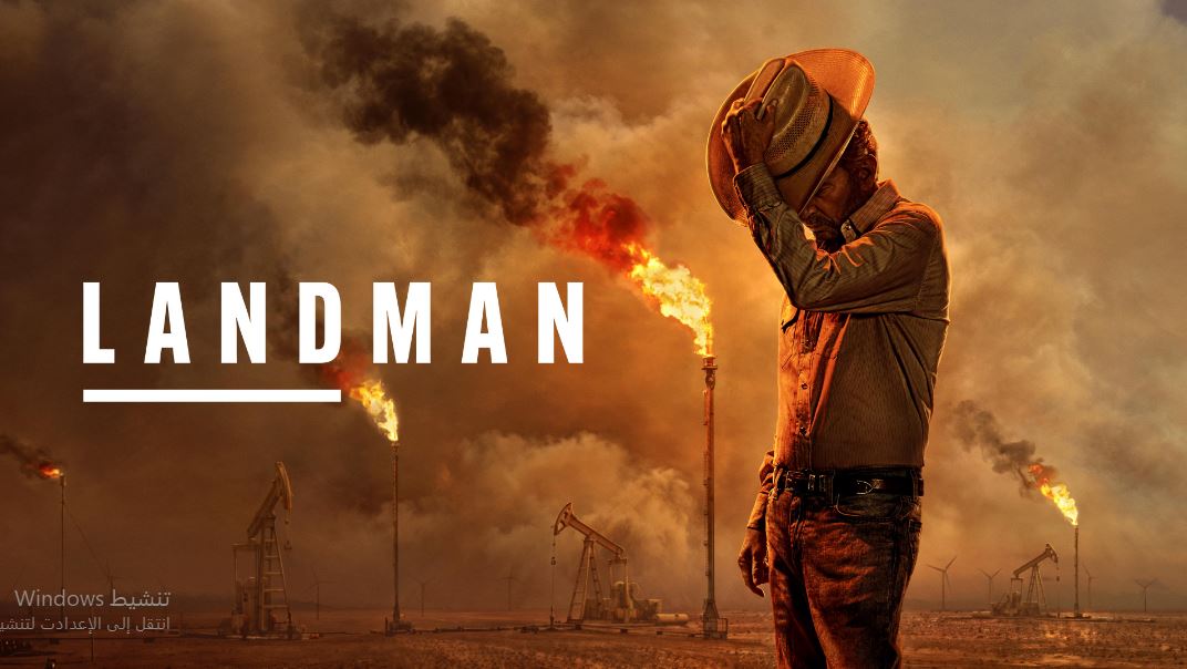 مسلسل Landman الموسم الثاني الحلقة 4 مترجمة