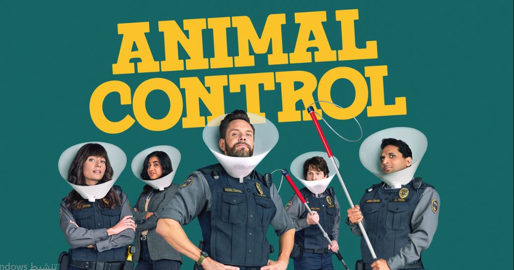 مسلسل Animal Control الموسم الرابع الحلقة 3 مترجمة