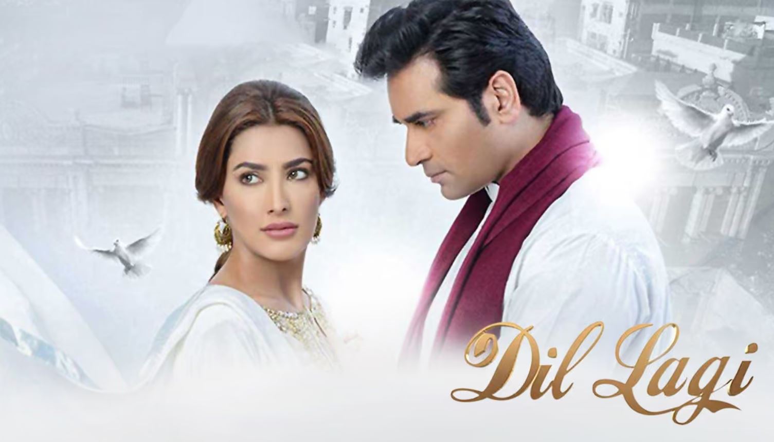 مسلسل الحب المستحيل الحلقة 15 مدبلجة